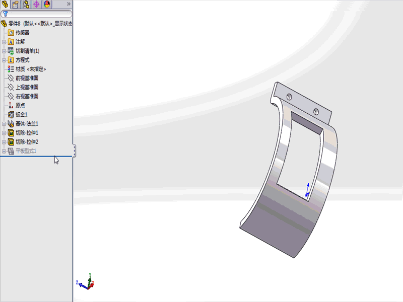 123456.gif