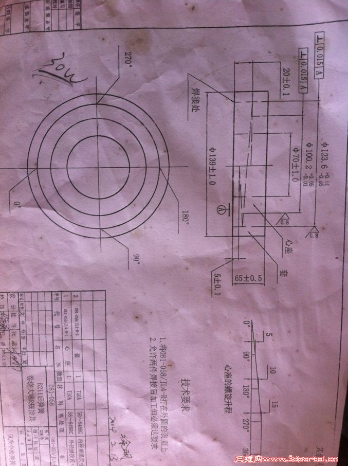 QQͼƬ20140225175150.jpg