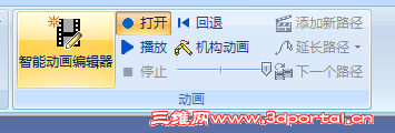 СQ��ͼ-20140302093259.png