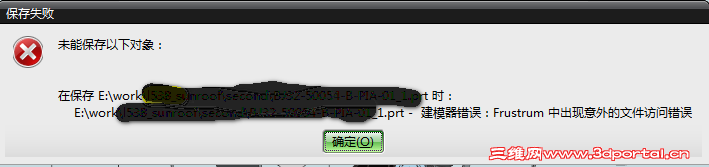 2014-03-04_135938.png