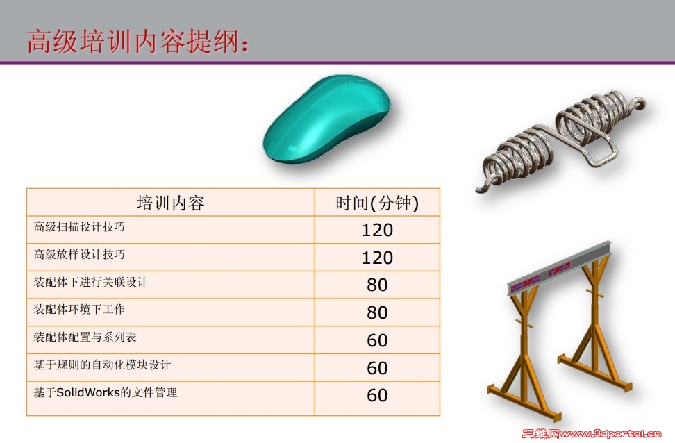 QQͼƬ20140304194115.jpg