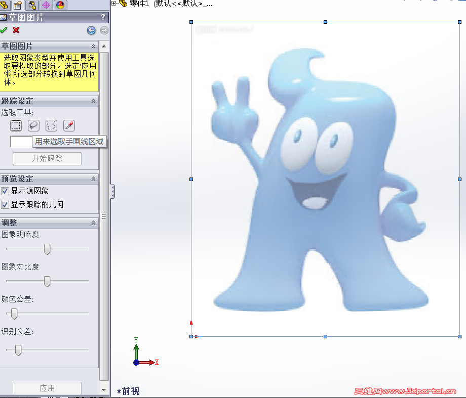 04.png