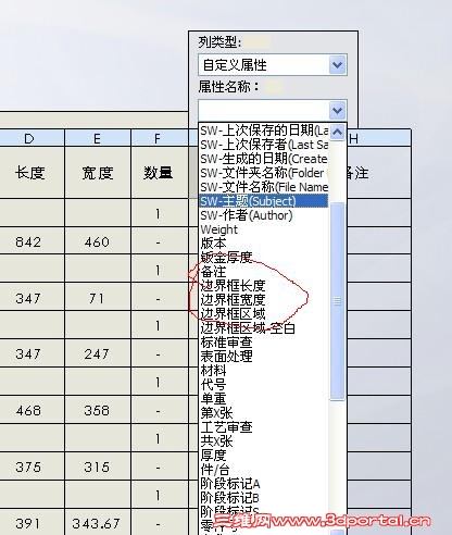 QQͼƬ20140306141515.jpg