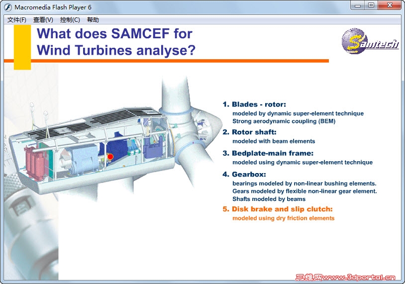 2014-3-8 16-48-18.jpg