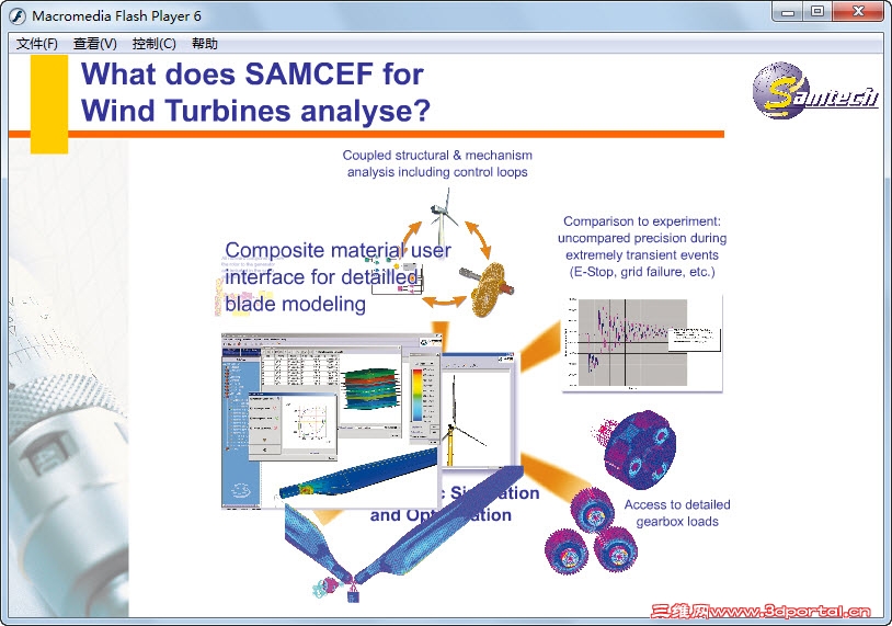 2014-3-8 16-48-47.jpg