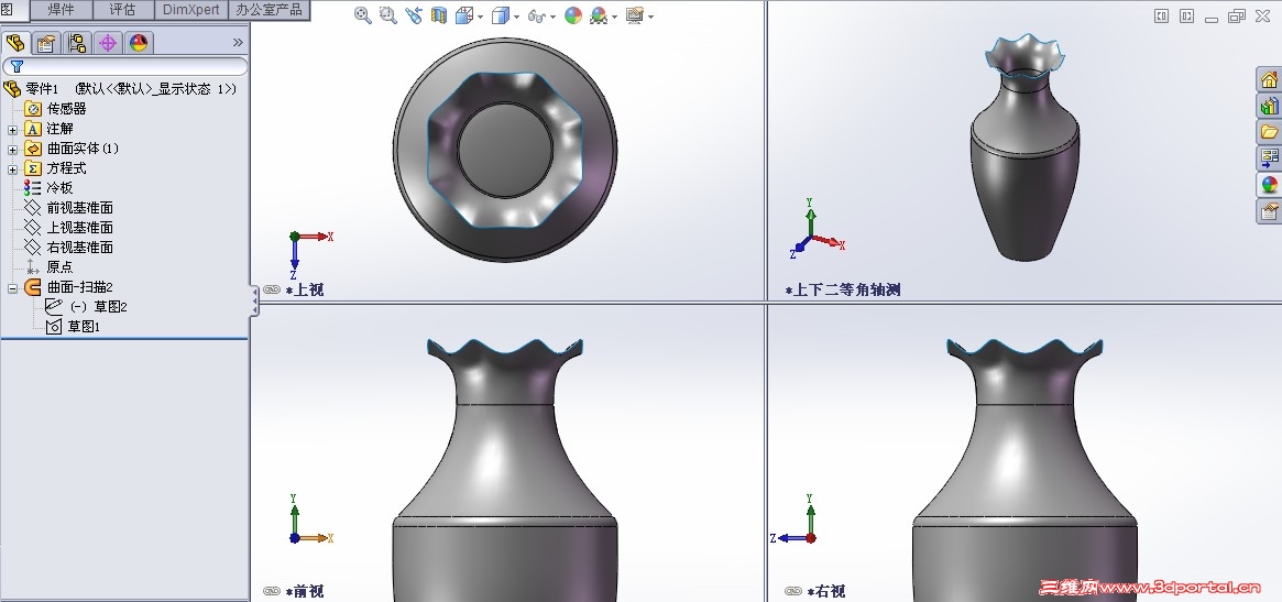 QQͼ20140313091728.jpg