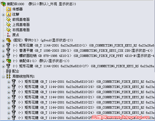 ������Ϣ��ȡʱToolBox�����뵽װ�������