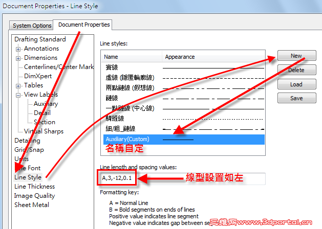 2014-3-20 ���� 01-34-16.png