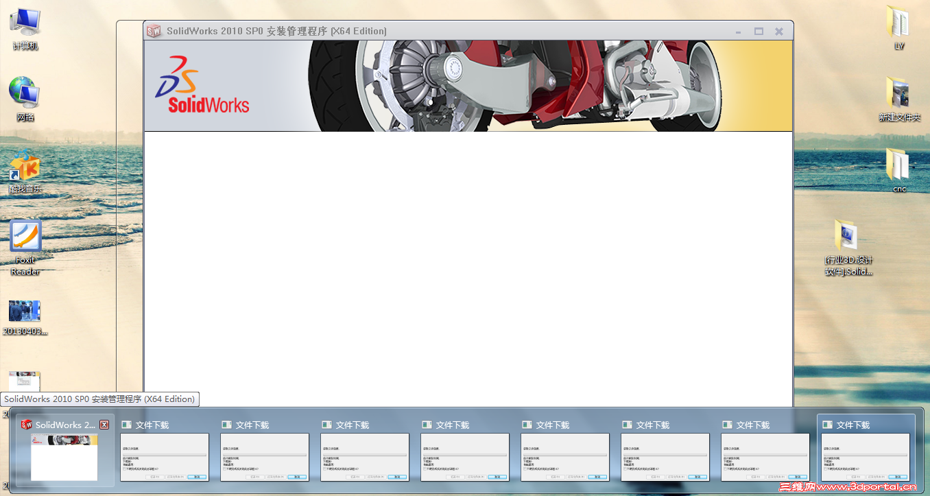 ȫ���ֿ���