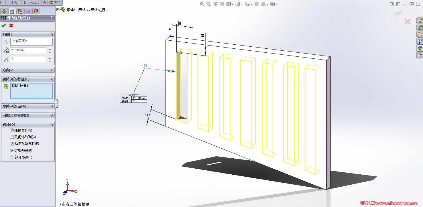 QQ��ͼ20140323230218.png