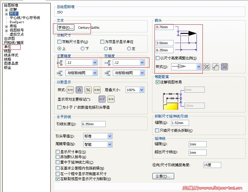 ��ɫ�����