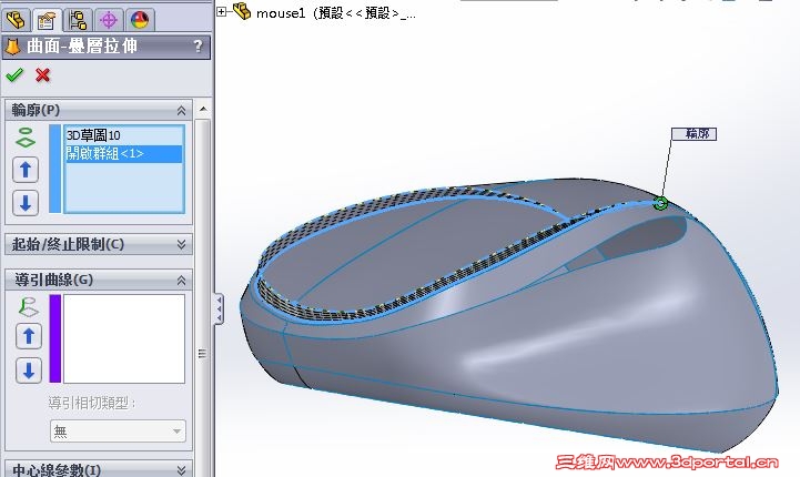 lm3.JPG