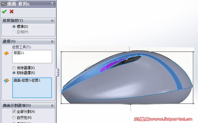lm5.JPG
