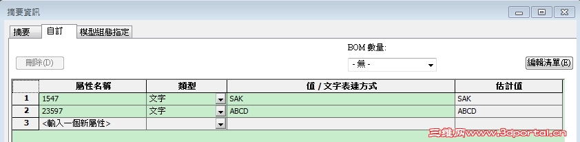 Clipboard2701.jpg