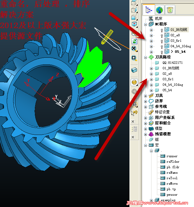 2014-3-30 17-53-18.png