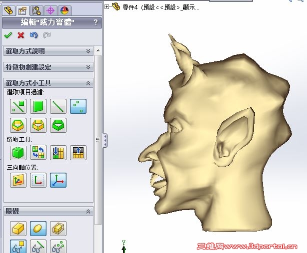 g4.JPG