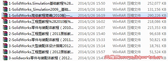 123456789.jpg