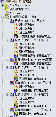 QQ��ͼ20140404073700.png