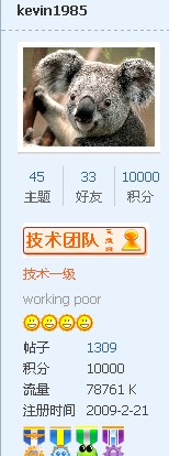 QQͼƬ20140404092316.jpg