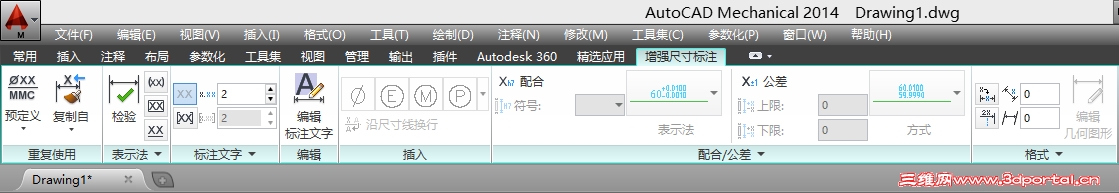 QQ��ͼ20140405120541.jpg