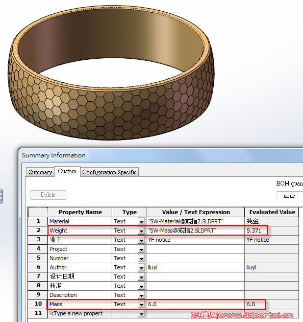 2014-4-7 ���� 11-03-34.png