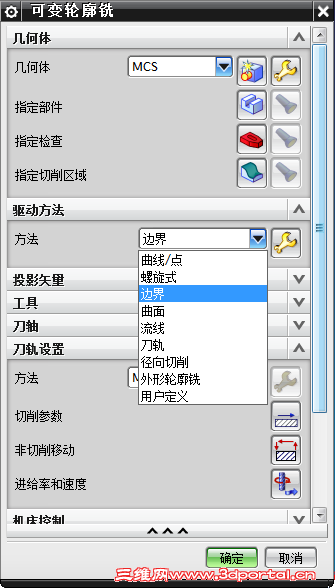 2014-04-11_22-38-07.png