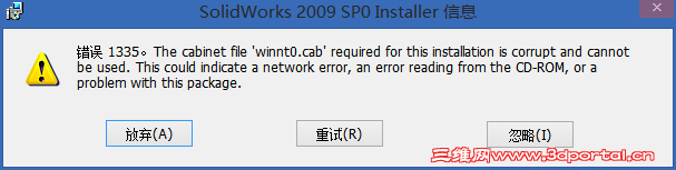 QQ��ͼ20140413175550.png