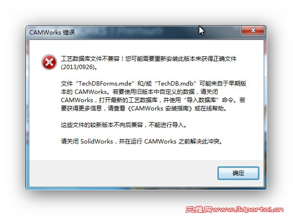 CAMWorks ����.jpg