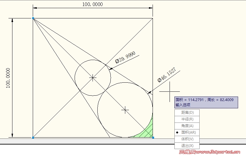 QQͼ20140414091700.jpg