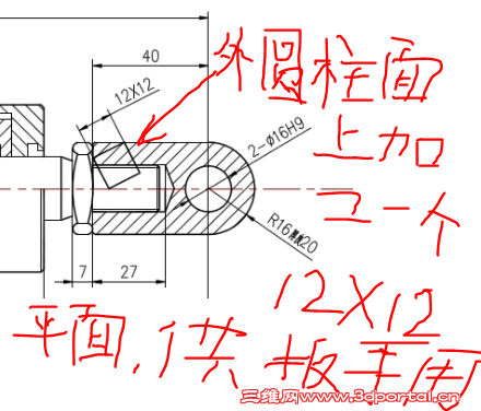 20140418-1.PNG