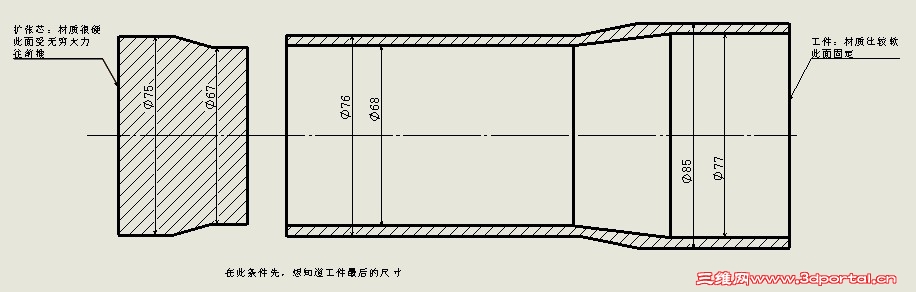 QQͼƬ20140419202138.jpg