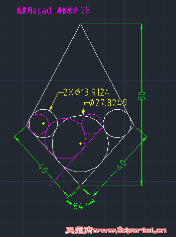 28.PNG