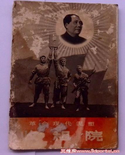 YP201404207.jpg