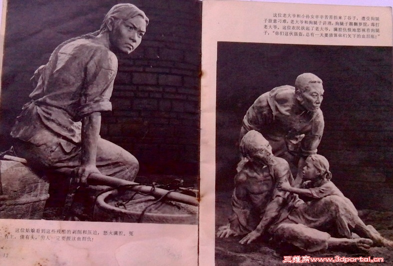 YP201404208.jpg