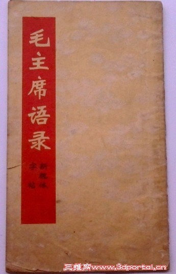 YP2014042016.jpg