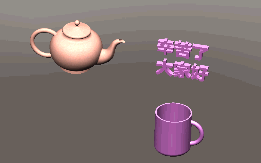 2.gif