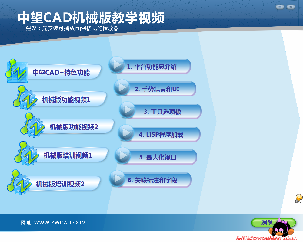 QQͼ20140425212334.png