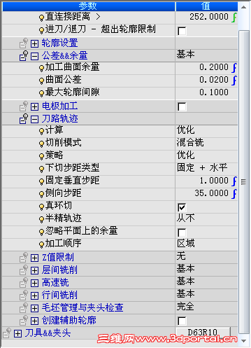 63r1022.png