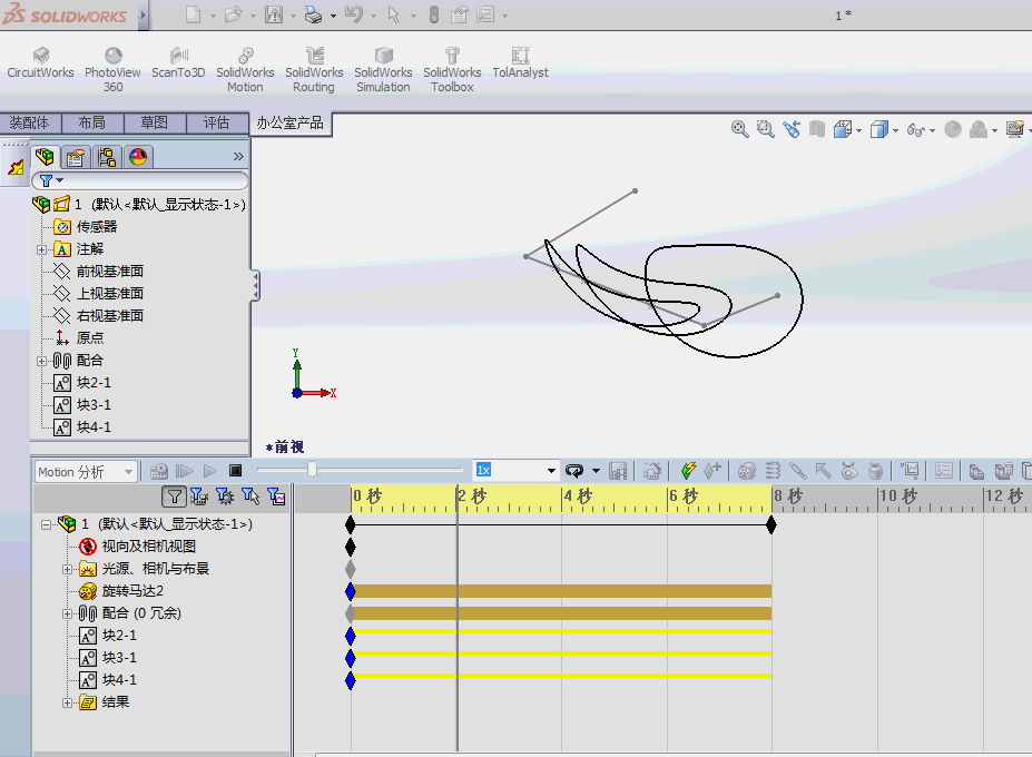 Solidworks motion�˶��켣����.gif