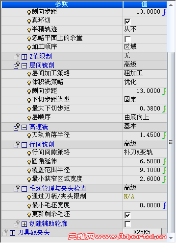 25r5ֶ.png