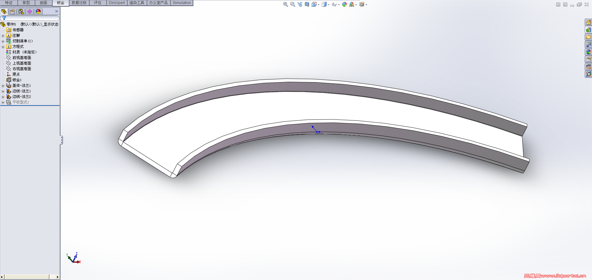 QQ��ͼ20140429155926.png