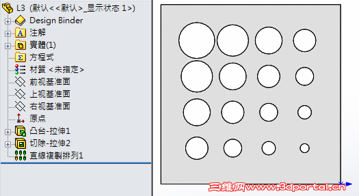 2014-4-30 ���� 09-45-33.png