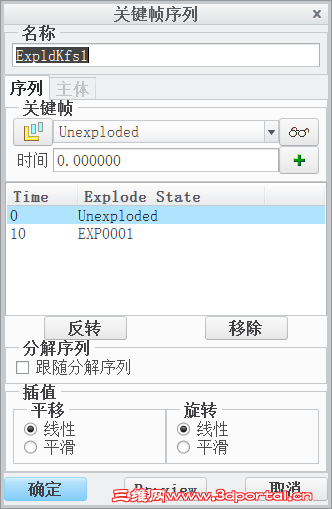 QQ��ͼ20140417113212.png