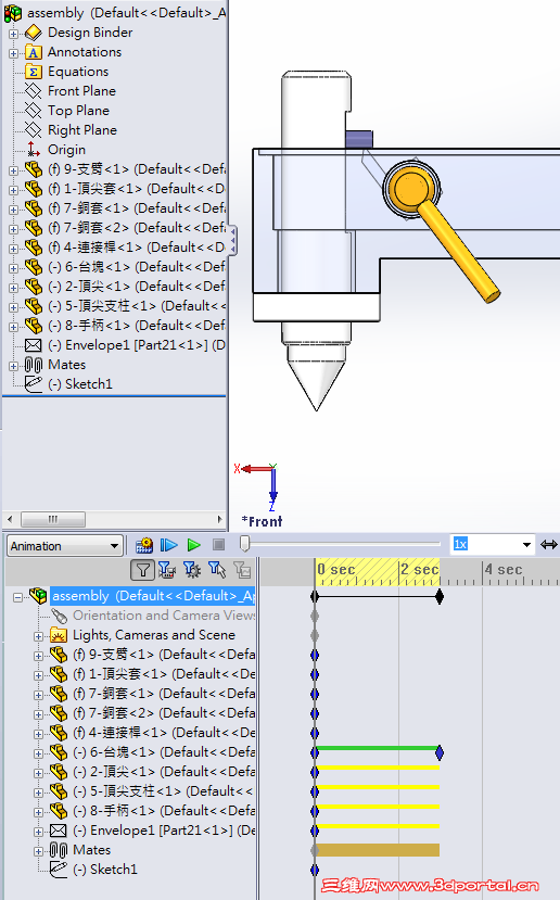 2014-4-30 ���� 04-53-53.png