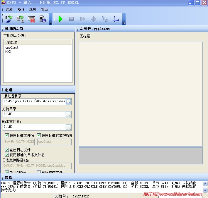 QQͼƬ20140504093129.jpg
