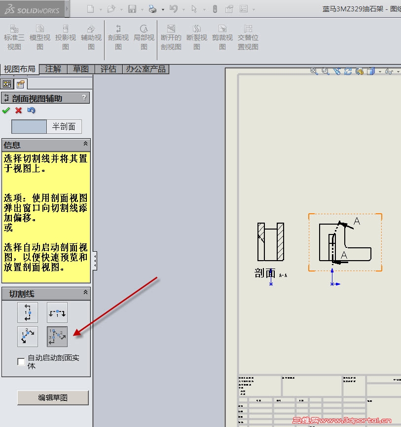 2014-5-4 9-39-35.jpg