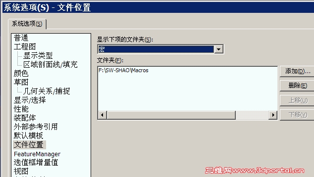 QQ��ͼ20140504140244.jpg