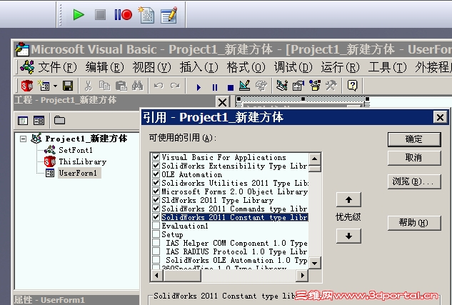 QQ��ͼ20140506074121.jpg