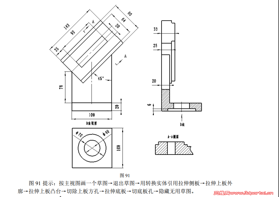 ����-20140509-2.PNG