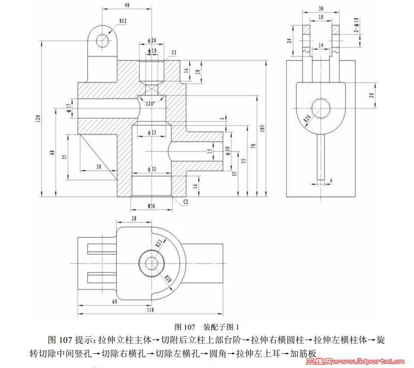 ����-20140509-1.PNG